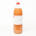 Apfelsaft naturtrüb Cuvée Marisa Gold 1l