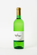Pinot Blanc BW weiß 0,75l - Weingut Springer